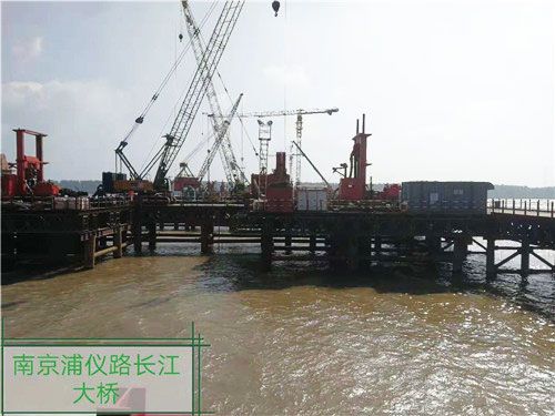 南京浦儀路長江大橋